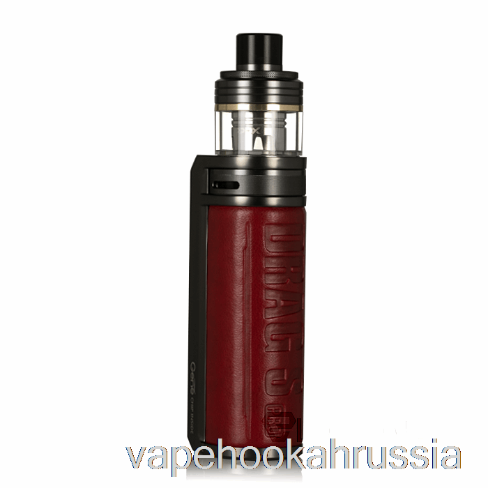 Vape Russia Voopoo Drag S Pro 80w стартовый комплект Mystic Red